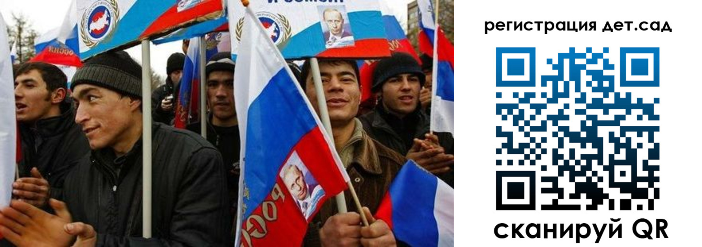временная регистрация госуслуги в Белгороде